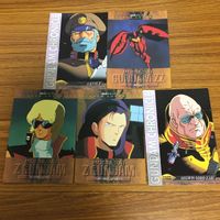 ガンダム カード ダス マスターズ まとめ 26