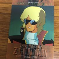 ガンダム カード ダス マスターズ まとめ 26 サムネイル 3