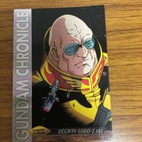 ガンダム カード ダス マスターズ まとめ 26 サムネイル 5