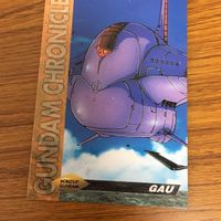 機動戦士 ガンダム カード ダス マスターズ カード まとめ ガウ ムサイ グワジン エルメス ザンジバル ブラック ブロ 15 サムネイル 6