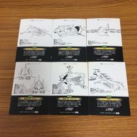機動戦士 ガンダム カード ダス マスターズ カード まとめ ガウ ムサイ グワジン エルメス ザンジバル ブラック ブロ 15 サムネイル 8