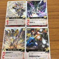 レンジャーズストライク カード まとめ 爆竜戦隊 アバレンジャー アバレキラー アバレブラック アバレンオージ 文字レア 36 サムネイル 1
