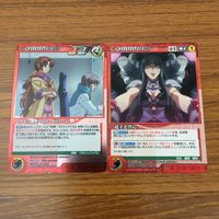カード トレカ まとめ クルセイド スーパーロボット大戦 テレストリアル ドリーム 花王と共に ファング ザン ビシアス 4 サムネイル 3