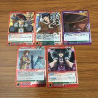 カード トレカ まとめ クルセイド スーパーロボット大戦 テレストリアル ドリーム 花王と共に ファング ザン ビシアス 4 サムネイル 1