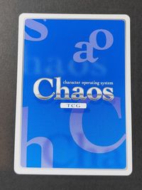 ストライクウィッチーズ カオス PR-203[PR]：最先端の医学のために「宮藤 芳佳」 CHAOS カード サムネイル 2