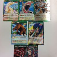 ミラクルバトルカードダス 20 23 21 ミラバト 遊戯王 カード まとめ トレーディングカード トリコ サムネイル 2