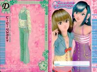 カード オシャレ魔女 ラブ and ベリー ドレスアップ まとめ D プレッピーマリン アンバートロンプルイユ ドレスアップカート
スプリングアテンダント レーシーマスカット 着せ替え 美少女 サムネイル 5