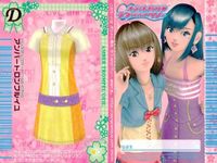 カード オシャレ魔女 ラブ and ベリー ドレスアップ まとめ D プレッピーマリン アンバートロンプルイユ ドレスアップカート
スプリングアテンダント レーシーマスカット 着せ替え 美少女 サムネイル 3
