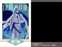カード アイドリッシュセブン アイナナ ぱしゃこれ まとめ 四葉 環 八乙女楽 4 20 31 サムネイル 7