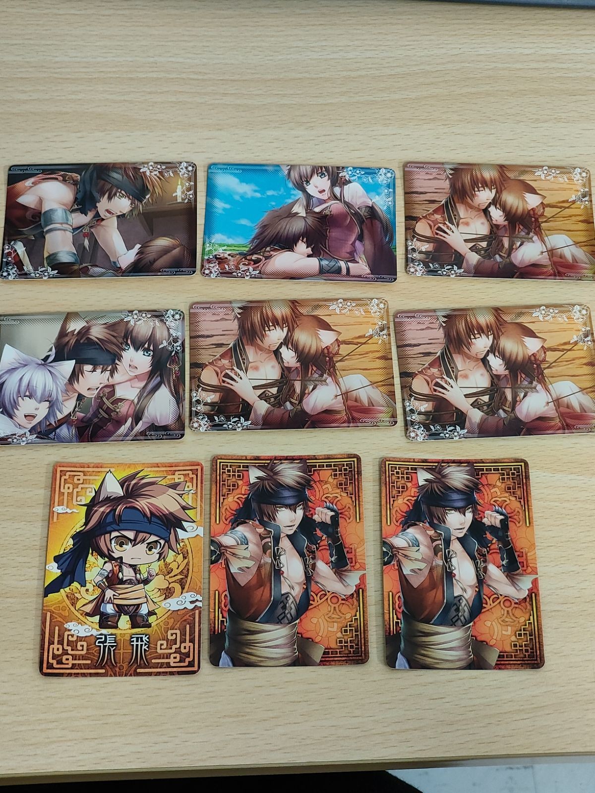 十三支演義~偃月三国伝~ 張飛 キャラカード