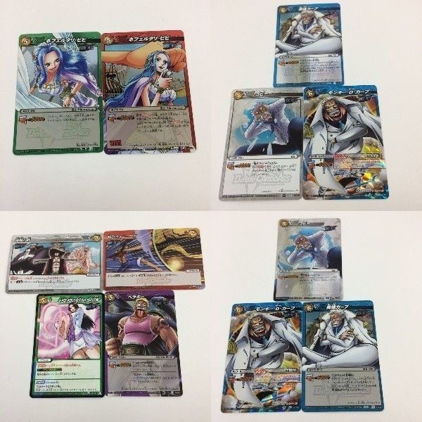 ミラクルバトルカードダス ミラバト カード まとめ ワンピース ネフェルタリ モンキー ベラミー ビビ D メロメロの実 キ