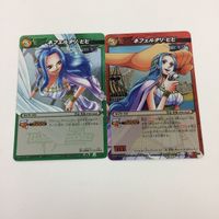 ミラクルバトルカードダス ミラバト カード まとめ ワンピース ネフェルタリ モンキー ベラミー ビビ D メロメロの実 キ サムネイル 2
