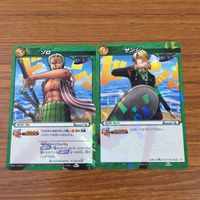 カード トレカ まとめ ミラクル バトル ミラバト ワンピース ゾロ サンジ サウザンド サニー号 ウソップ フランキー 47 サムネイル 3