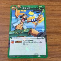カード トレカ まとめ ミラクル バトル ミラバト ワンピース ゾロ サンジ サウザンド サニー号 ウソップ フランキー 47 サムネイル 7