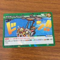 カード トレカ まとめ ミラクル バトル ミラバト ワンピース ゾロ サンジ サウザンド サニー号 ウソップ フランキー 47 サムネイル 5