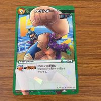 カード トレカ まとめ ミラクル バトル ミラバト ワンピース ゾロ サンジ サウザンド サニー号 ウソップ フランキー 47 サムネイル 9