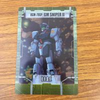 Gundam Gm Sniper Zgoock E Borujaruno Giradoba Card Lot サムネイル 9
