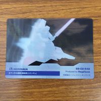 Gundam Gm Sniper Zgoock E Borujaruno Giradoba Card Lot サムネイル 8