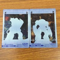 Gundam Gm Sniper Zgoock E Borujaruno Giradoba Card Lot サムネイル 6