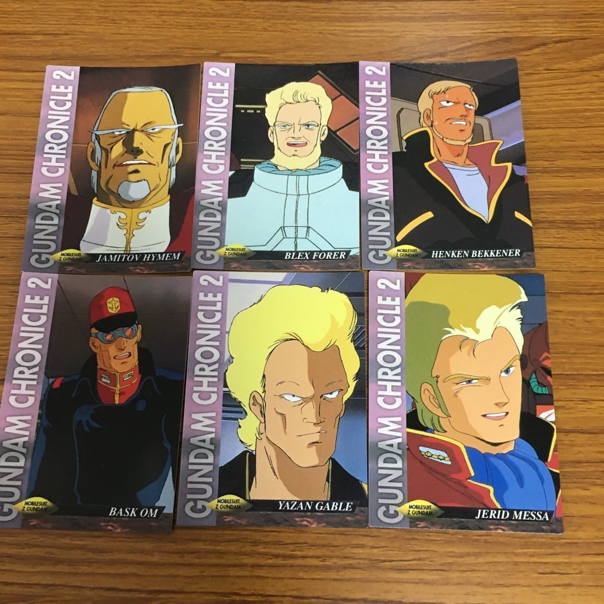 ガンダム カード ダス マスターズ カード まとめ 19