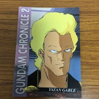 ガンダム カード ダス マスターズ カード まとめ 19 サムネイル 6