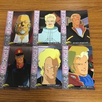 ガンダム カード ダス マスターズ カード まとめ 19 サムネイル 1