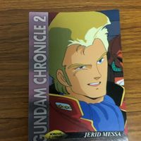 ガンダム カード ダス マスターズ カード まとめ 19 サムネイル 7