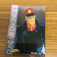 ガンダム カード ダス マスターズ カード まとめ 19 サムネイル 5