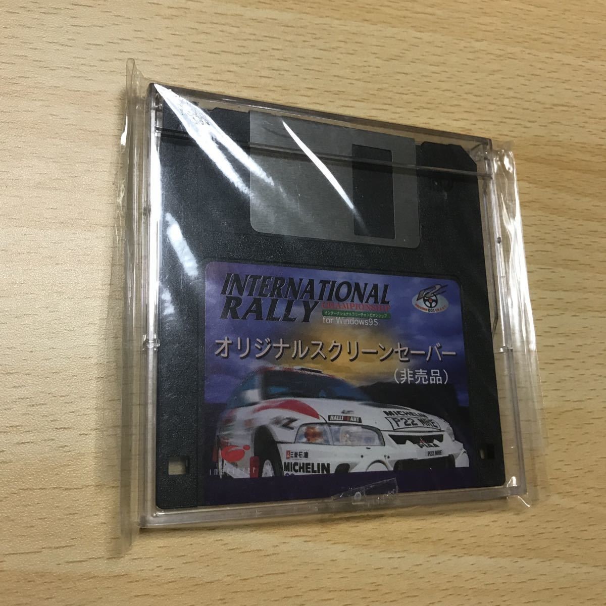 送料無料 インターナショナル ラリー rally ゲーム フロッピー ディスク ゲーム オリジナルスクリーンセーバー 非売品 j2-1 1220