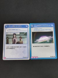 Chuunibyou Demo Koi Ga Shitai Take On Me Movie Card SR
