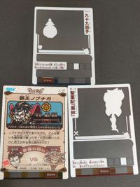 カード ゲッテンカ 覇王ノブナガ 織田信長 カード 九十九茄子 サムネイル 3