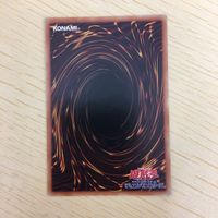 遊戯王 ノーマル カード トレーディングカード Gゴーレムロックハンマー まとめ サムネイル 8