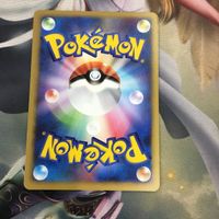 ポケモンカード 新裏面 1枚 パルキア プロモ 明治 あくうせつだん トランスバック 31 サムネイル 2