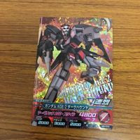ガンダム トライエイジ カード まとめ 14 サムネイル 4