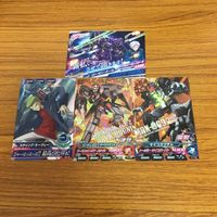 ガンダム トライエイジ カード まとめ 14