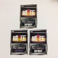 スクランブルギャザー scramble gather 威圧 てかげん 偵察 激怒 まとめ スーパーロボット大戦 バンダイ サムネイル 2