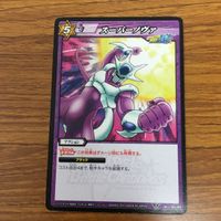 ミラクル バトル ドラゴンボール カード まとめ メタル クウラ クウラ サウザー ドーレ 18 サムネイル 4