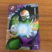 ミラクル バトル ドラゴンボール カード まとめ メタル クウラ クウラ サウザー ドーレ 18 サムネイル 6