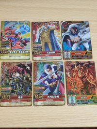 One Piece Berry Match SR Lot Eustass Kid Drake Jinbe