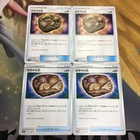 Pokemon Card New Back Lot Trainer Cards Goods Fossil サムネイル 1