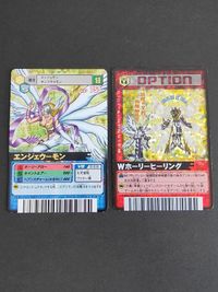 デジモンカード 旧デジモンカード D-α Dアルファ バトルターミナル デジモンアドベンチャー OP-074 Wホーリーヒーリング エンジェウーモン DM-110 サムネイル 1