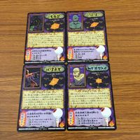 ゲゲゲの鬼太郎 カード トレカ まとめ 加弁波狸入道 うわん 大百足 以津真天 28 サムネイル 2