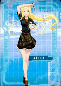 カード 【状態B】 なか卯 ソードアート・オンライン アリシゼーション ガンゲイルオンライン 特典 アリス SAO サムネイル 1