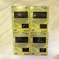 カード トレカ まとめ ファイナルファンタジー FF タイニー ブロンコ 神羅 B1β式 14 サムネイル 2