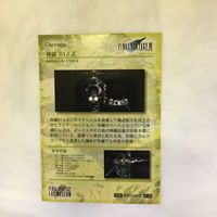 カード トレカ まとめ ファイナルファンタジー FF タイニー ブロンコ 神羅 B1β式 14 サムネイル 6