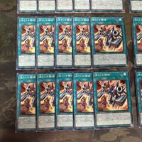 Yu-Gi-Oh Approaching Machine Metalizing 40 Cards Lot サムネイル 4