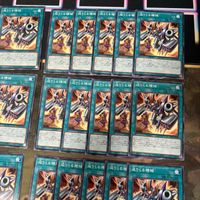 Yu-Gi-Oh Approaching Machine Metalizing 40 Cards Lot サムネイル 3