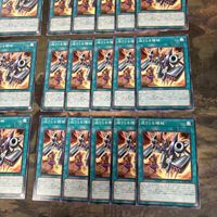 Yu-Gi-Oh Approaching Machine Metalizing 40 Cards Lot サムネイル 5