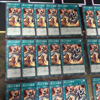 Yu-Gi-Oh Approaching Machine Metalizing 40 Cards Lot サムネイル 2