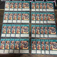 Yu-Gi-Oh Approaching Machine Metalizing 40 Cards Lot